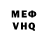 МЕТАДОН кристалл Andriy Vozniak