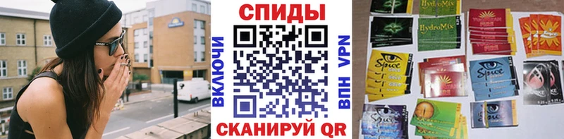 купить закладку  МЕГА рабочий сайт  Бутират 1.4BDO  Нижнеудинск 