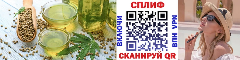 ОМГ ОМГ рабочий сайт  Нижнеудинск  Canna-Cookies марихуана  продажа наркотиков 