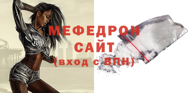 ГАЛЛЮЦИНОГЕННЫЕ ГРИБЫ Аркадак