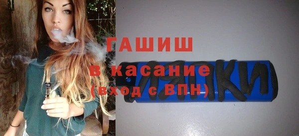 СК Арсеньев