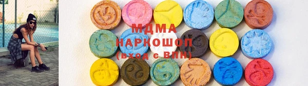 СК Арсеньев