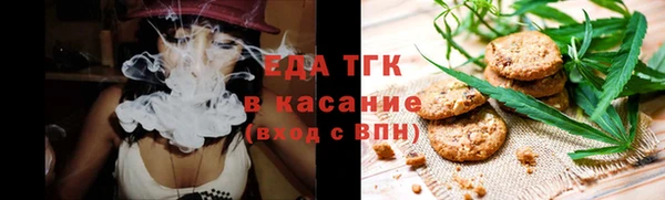 СК Арсеньев