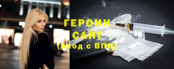 СК Арсеньев