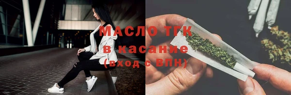 ГАЛЛЮЦИНОГЕННЫЕ ГРИБЫ Аркадак