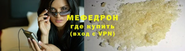 ГАЛЛЮЦИНОГЕННЫЕ ГРИБЫ Аркадак