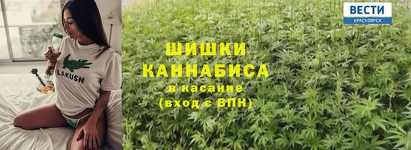 СК Арсеньев
