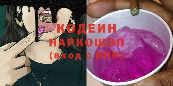 СК Арсеньев