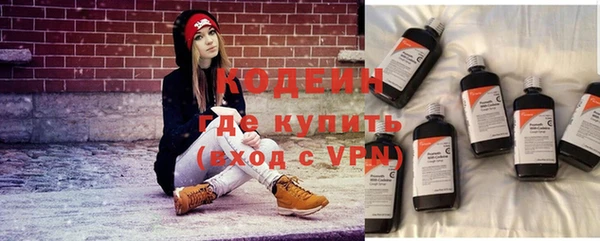 СК Арсеньев