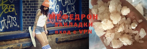 СК Арсеньев