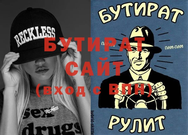 СК Арсеньев
